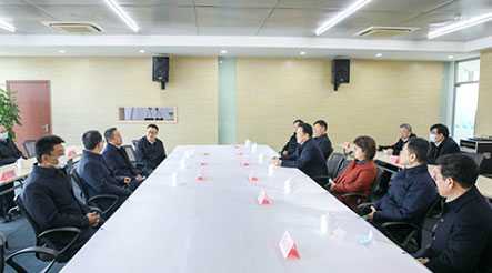 市四套班子走访Im电竞
股份